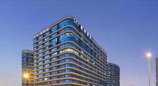 Xana Hotelle·Chengdu Jinke Shuangnan Station - 1