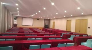 PAI Hotels·Guide Road Municipal Government - 1