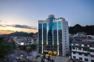 Borrman Hotel Hechi Bama Central Cultural Plaza - 3