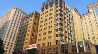 Echarm Hotel Hefei Binhu Exhibition Center - 8