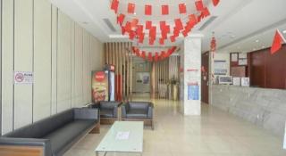 City Comfort Inn Shenzhen Longhua District Government - 5