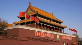 James Joyce Coffetel Beijing Station - 5