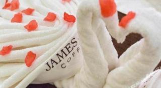 James Joyce Coffetel Beijing Station - 3