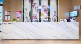 Lavande Hotel Lu County High-Speed Railway Station Wanhu Daduhui - 6