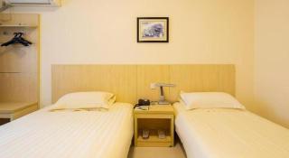 JinJiang Inn Nanjing The Confucius Temple Zhonghuamen Metro Station - 5