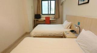 JinJiang Inn Nanjing The Confucius Temple Zhonghuamen Metro Station - 1