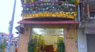 Son Tung Hotel - De Tham Street - 8