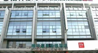 GreenTree Inn Jiangsu Nantong Qidong Bus Station Express Hotel - 3