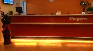 7 Days Inn Urumqi Guangming Road Beimen Metro Station - 2