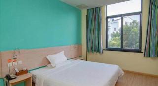 7 Days Inn Suzhou Wangting Pearl Commercial Plaza - 1