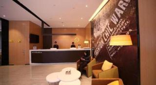 IU Hotel Guangzhou Taihe Square Branch - 2