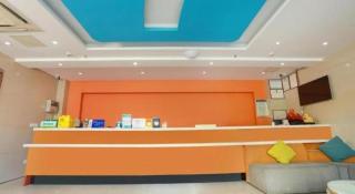 7 Days Inn Chongqing Beibei New District Light Rail Station - 6