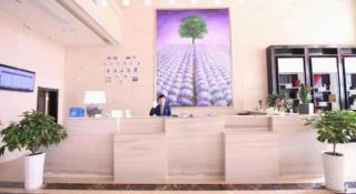 Lavande Hotel Nanchang Ai Xi Hu Subway East Station Branch - 2