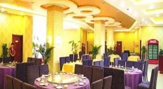 GreenTree Inn Luoyang West Zhongzhou Road Business Hotel - 6