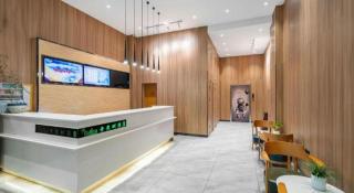 Vatica Yangzhou Dongguan Street Hotel - 8