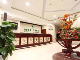 GreenTree Inn Nanjing Lishui District Lishui Airport Road Express Hotel - 7