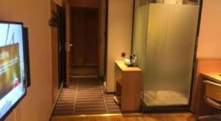 IU Hotel Anshun Zhenning Huangguoshu Scenic Area Toursit Center - 1