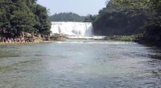 IU Hotel Anshun Zhenning Huangguoshu Scenic Area Toursit Center - 3