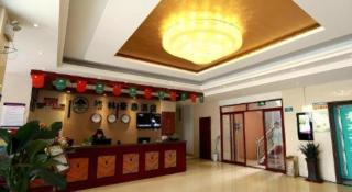 GreenTree Inn Dongying Xisi Road Huachuang Building - 8