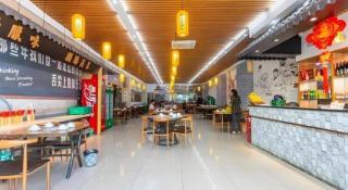 GreenTree Alliance Sanya Jiyang District Yalongwan Road Hotel - 1