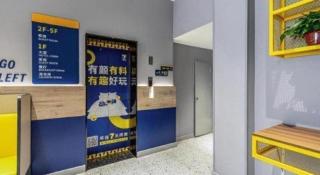 7 Days Inn Changsha Wuyi Square Xiangya Hospital Wenchangge Metro Station - 3