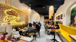 Grandma Lu's Saigon Japan Town - 1