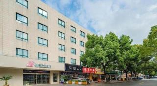 Jinjiang Inn Shanghai International Tourism and Resorts Zone Kangxin Highway Branch - 8