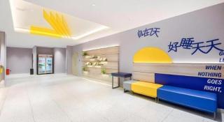 7 Days Inn Fuzhou Three Lanes and Seven Alleys Dongjiekou Metro Station - 7