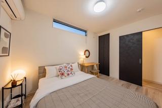 NIKYO Kees Cozy Bainan Private Villa OSAKA - 1