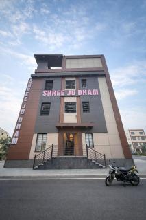 Shree Ju Dham - 0