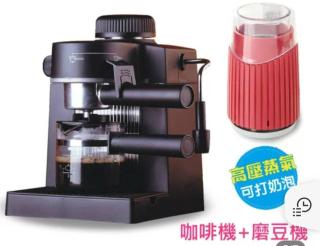 環北88民宿獺浪館 - 8