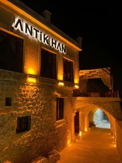 Dara antikhan konağı - 0