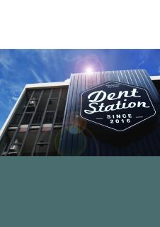 Dent Station Residence - 0