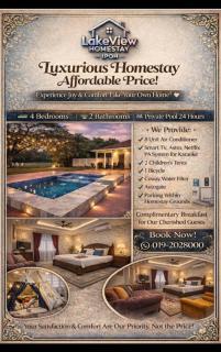 Private Pool Villa Muslim Family Stay Ipoh - 8