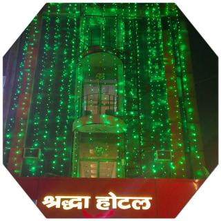 Shraddha Hotel - 2