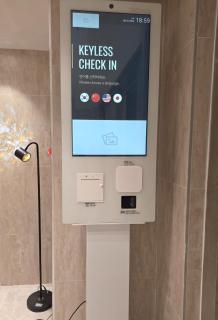 Belin Stay Myeongdong & Jongno - 2