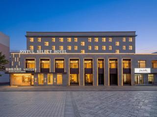 悦丽臻选酒店 Joyful Select Hotel - 0