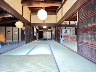 屋島 築120年 古民家 1棟貸切 - 0