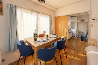 Home Story in Tokyo Hirai&新宿-Ueno-秋葉原まで直通&東京屋語 - Tokio - 4