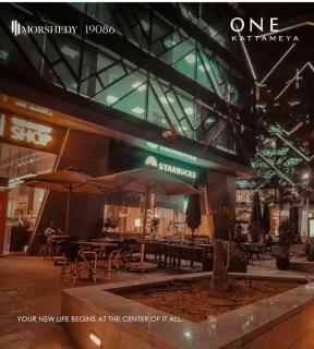 one kattameya - Il Cairo - 4