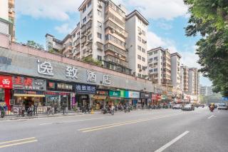 逸致酒店-广州塔琶洲国际会展中心店 Yizi Hotel Guangzhou Pazhou International Convention and Exhibition Center - 1