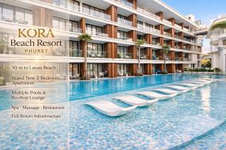 2BR Beachside 5 star Resort•50m to the sea - 0