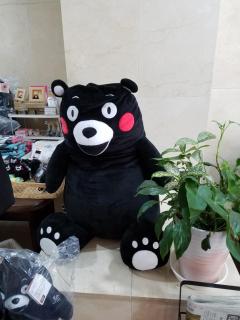 Hotel Crown Hills Kumamoto - Kumamoto - 7