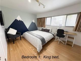 Steps to Canada line and Near YVR Spacious house with Flexible 1-5BR Setup based on Guest count - 6