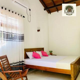 Cinnamon canopy stay - 4