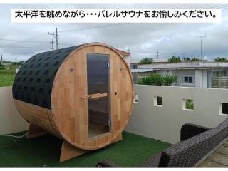 Hills Villa Miyakojima - Vacation STAY 71005v - 8