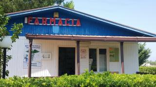 Residence La Bricola 239 - 3