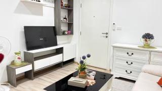 The Base Downtown Central Floresta By Ploy - 2