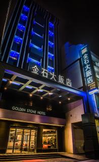 Golden Stone Hotel - 0