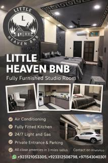 Heaven on earth a small cozy studio flat - 0